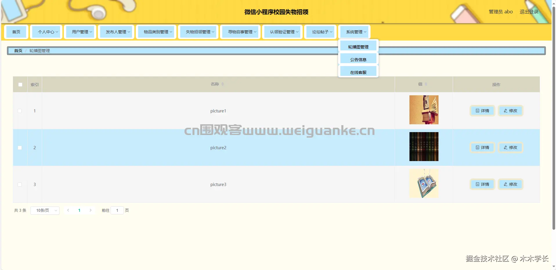 1752027202-219fccc029f9e71.png