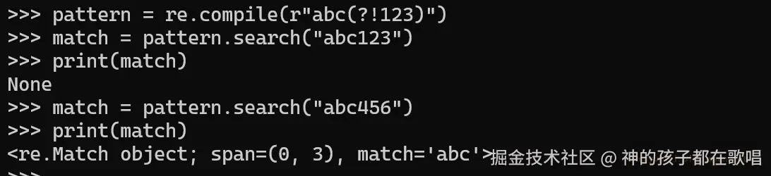 image-20240923162809859