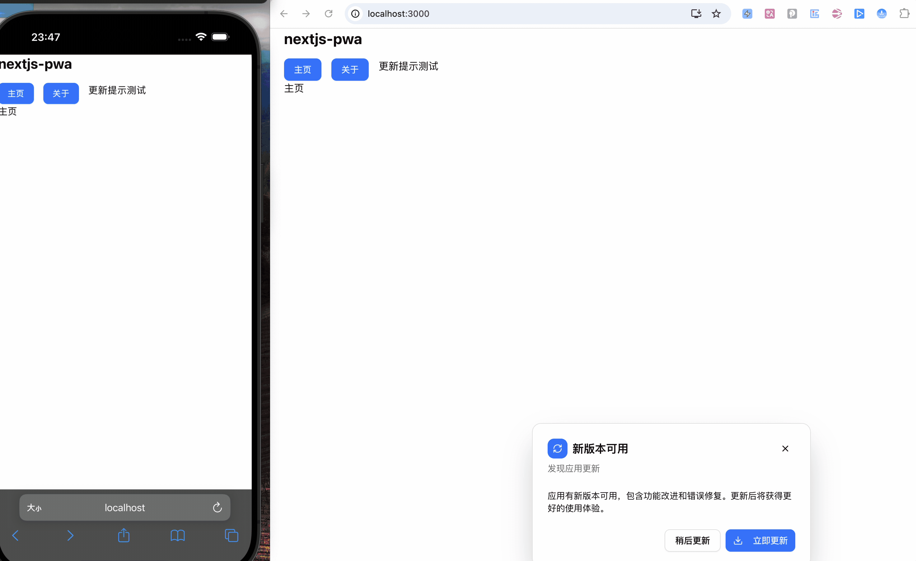 2025-07-16 23.47.50.gif