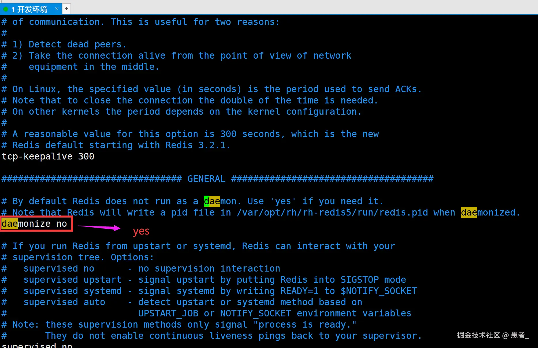 image-20240629161300354