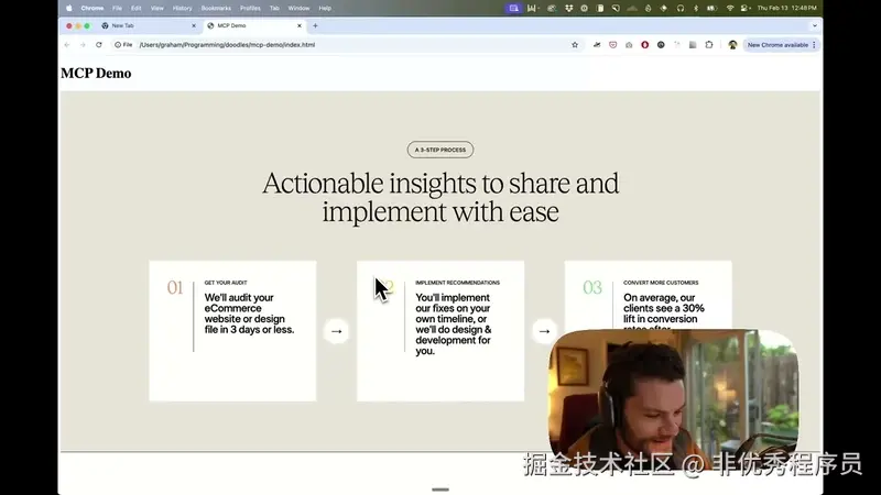Figma Context MCP 服务器