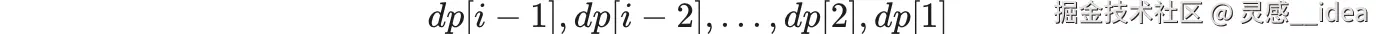 www.hello-algo.com_chapter_dynamic_programming_intro_to_dynamic_programming_.png