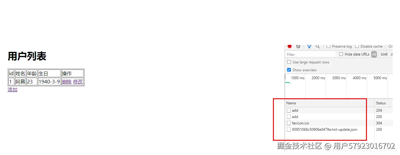 [外链图片转存失败,源站可能有防盗链机制,建议将图片保存下来直接上传(img-enGpH5qb-1613820169000)(../../../../../AppData/Roaming/Typora/typora-user-images/image-20210220120228545.png)]