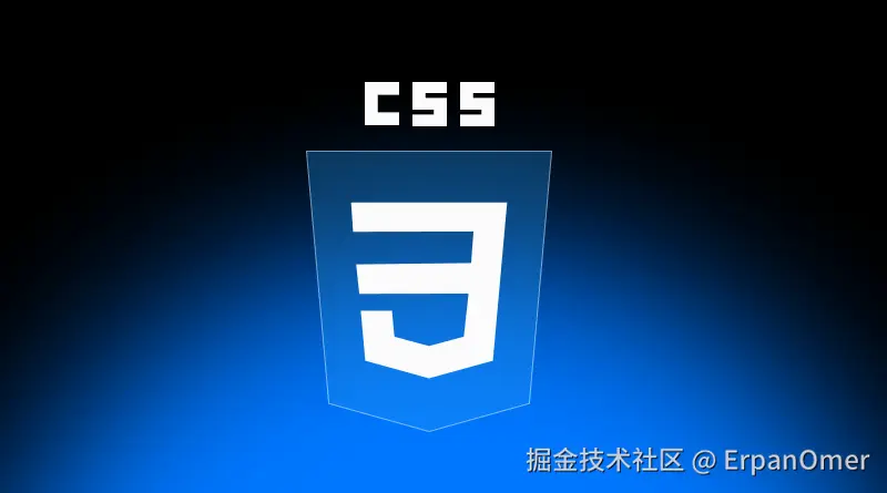 what-is-css.png