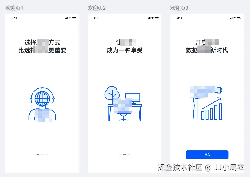 企业微信截图_17601493644820.png