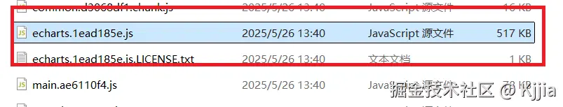 屏幕截图 2025-05-26 134726.png