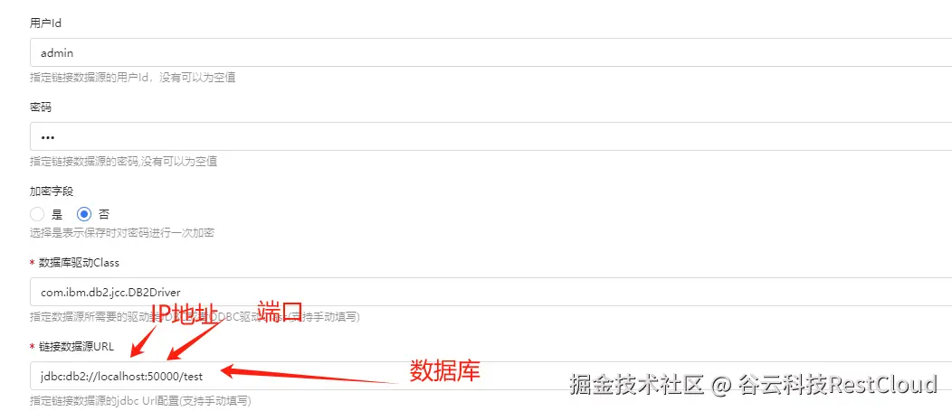 图片 1