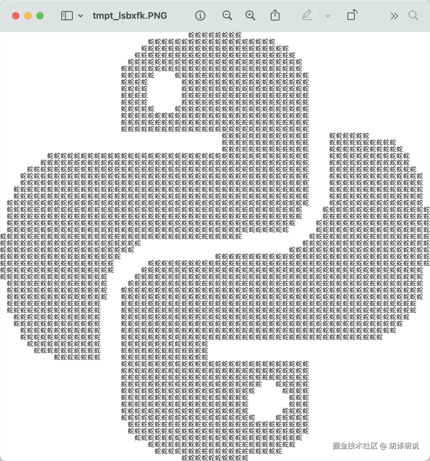 image-20240805162544779