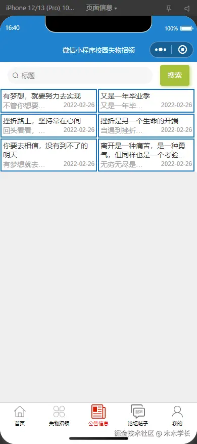 1752027226-9813ad5d41ca3f8.png