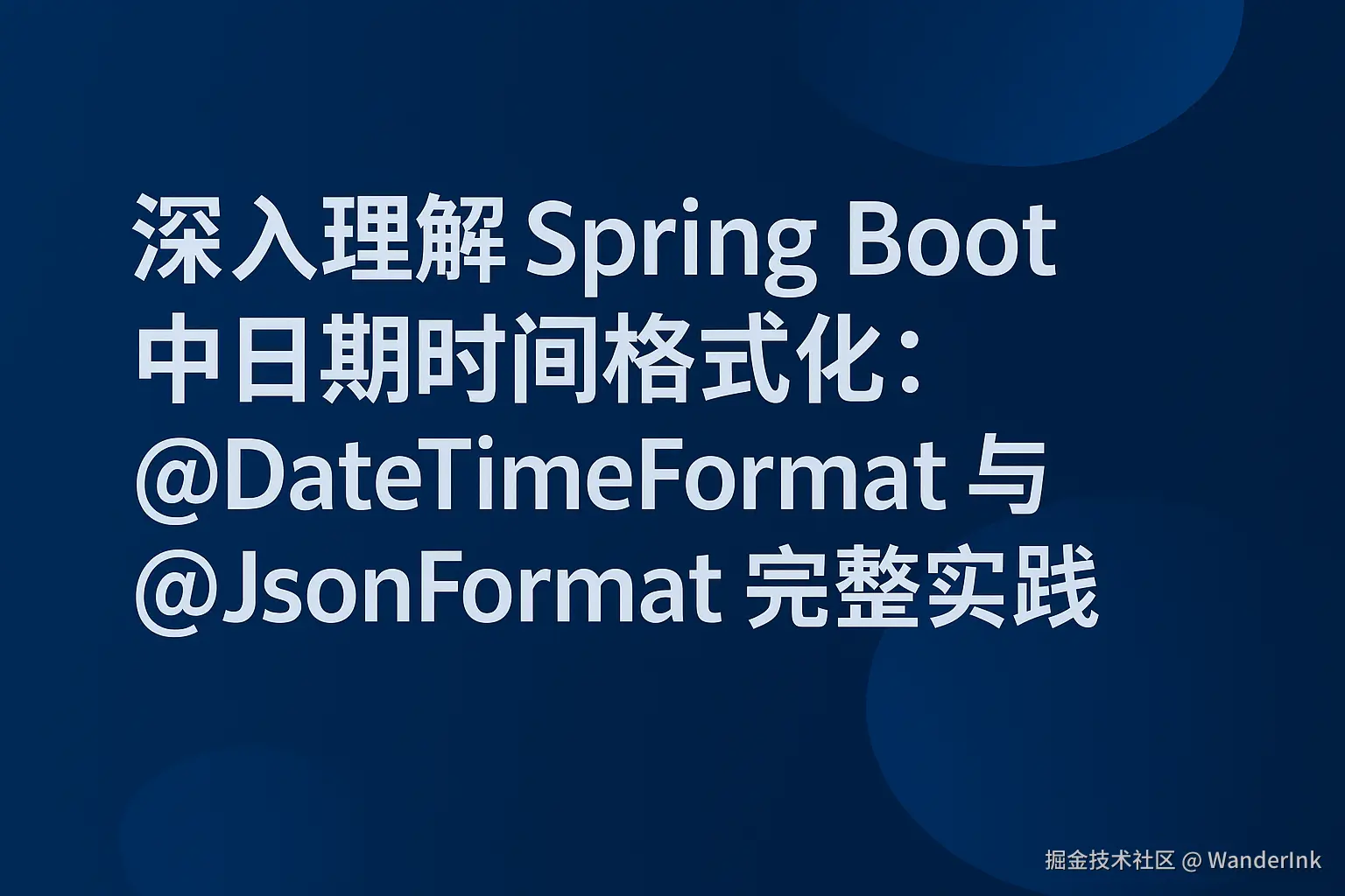 ChatGPT Image 2025年4月8日 03_13_10.png