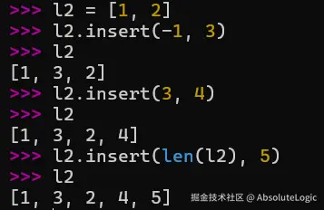 02 Python基础-1766972696566.png
