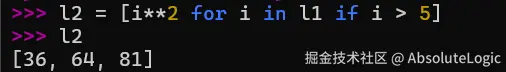 02 Python基础-1768280615036.png