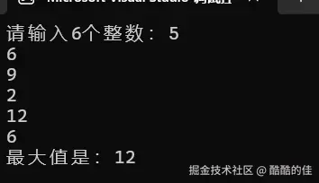 屏幕截图 2025-12-10 211814.png