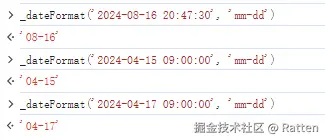 输入图片说明