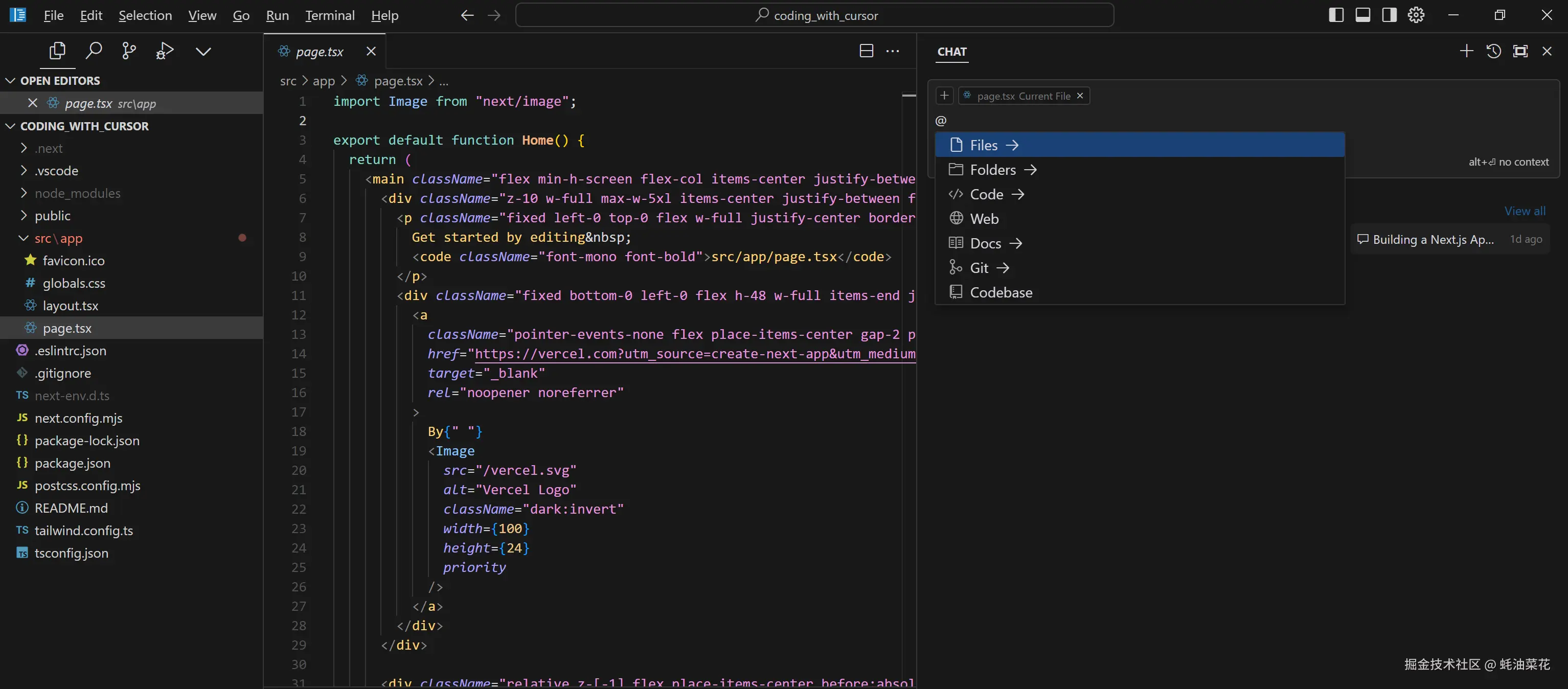 cursor-chat-window-with-options.png