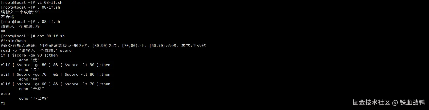 image-20240621113648438