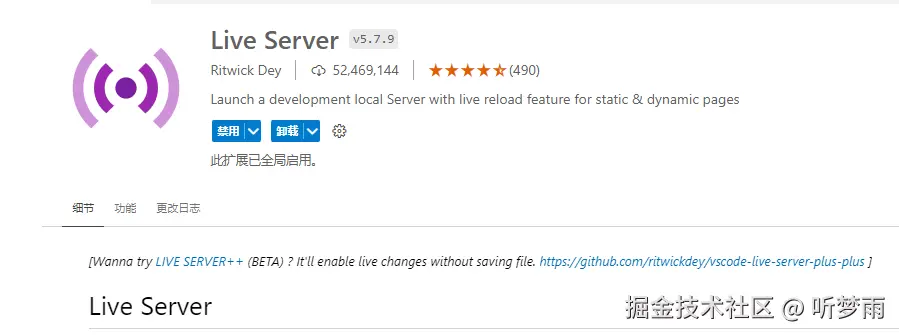 Live Server
