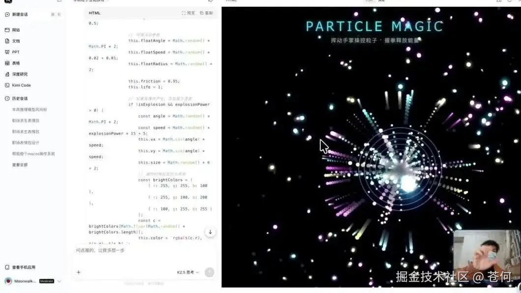 wxv_4358225049204555777