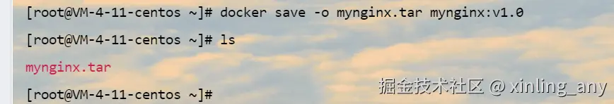 image-20240824110433712