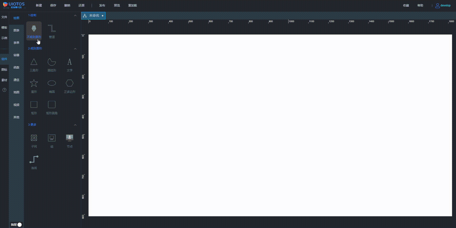 20240817161935_rec_.gif