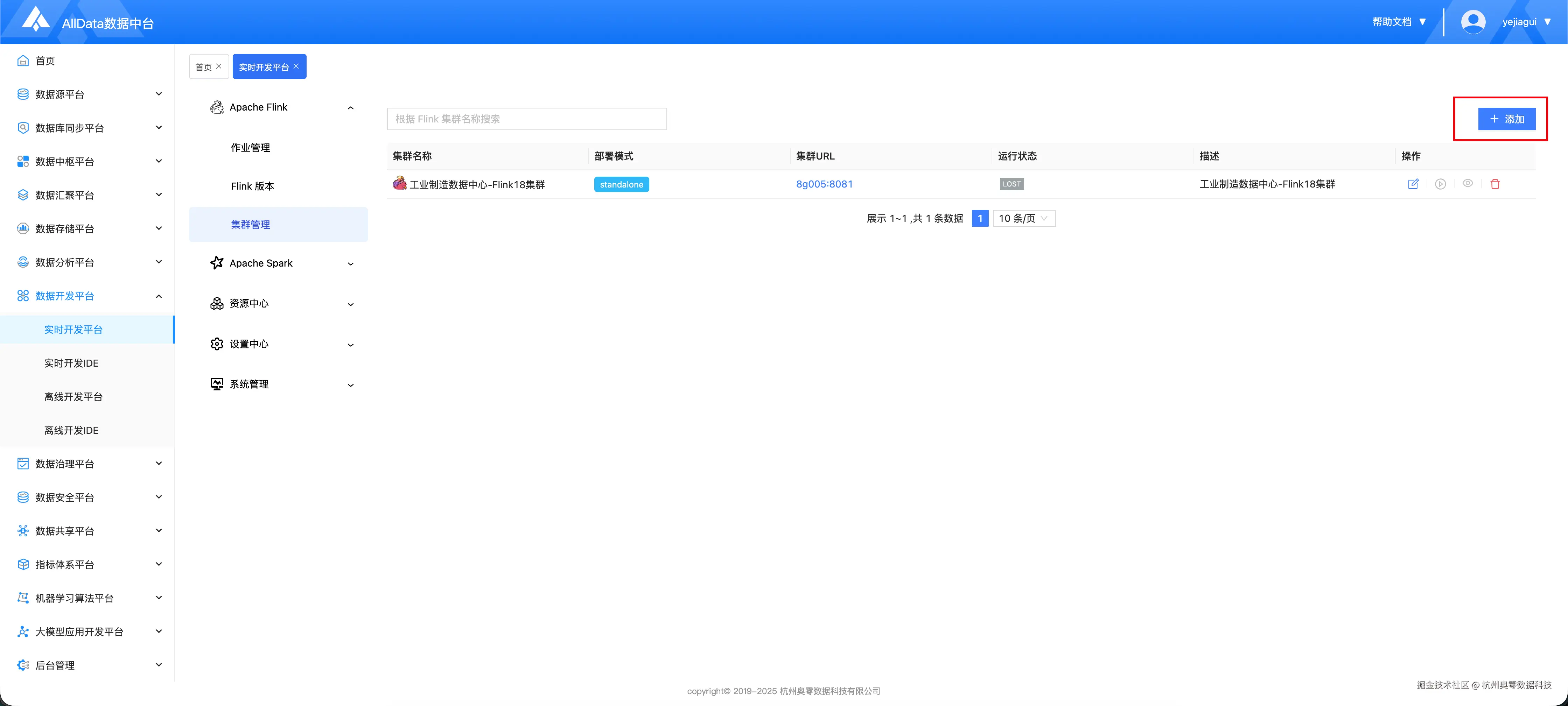68b1851a6febc84a40f945aa42a8d471.png