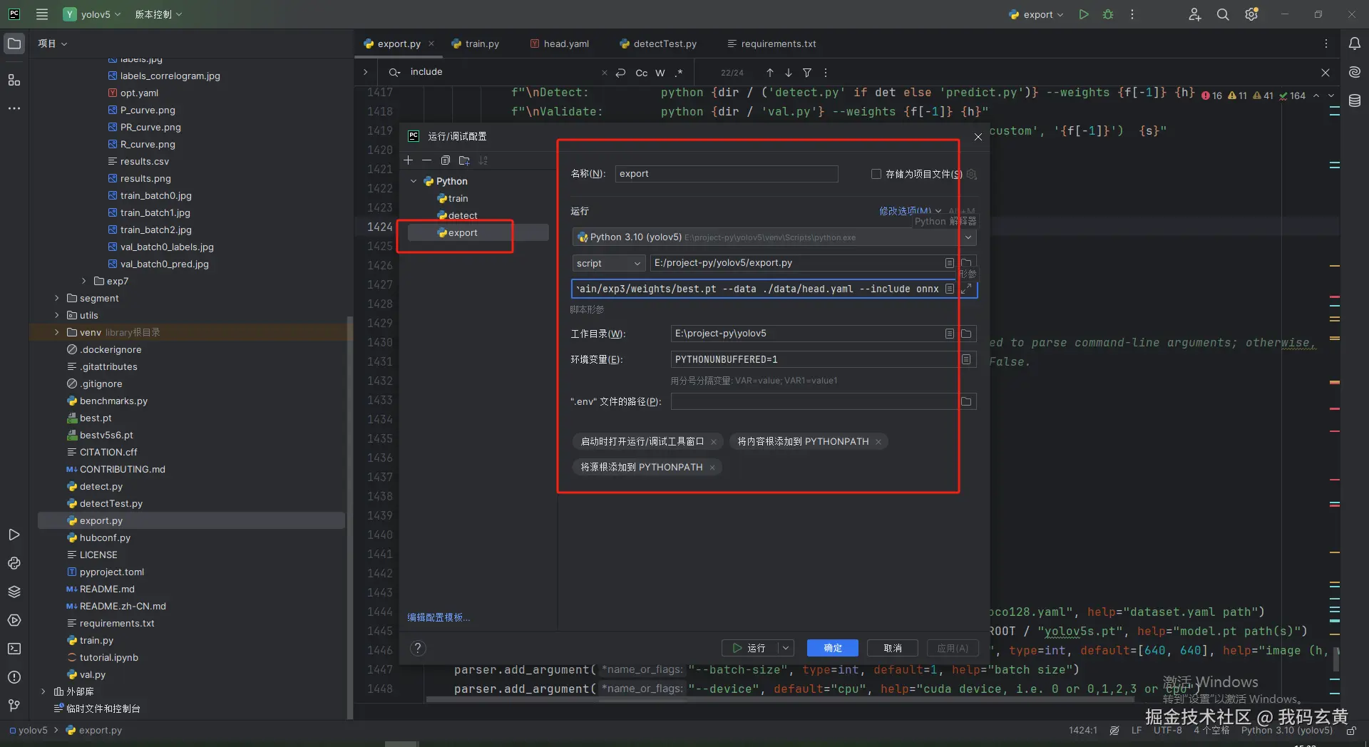 外链图片转存失败,源站可能有防盗链机制,建议将图片保存下来直接上传