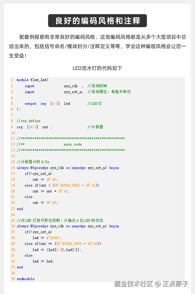 详情页2_12.jpg