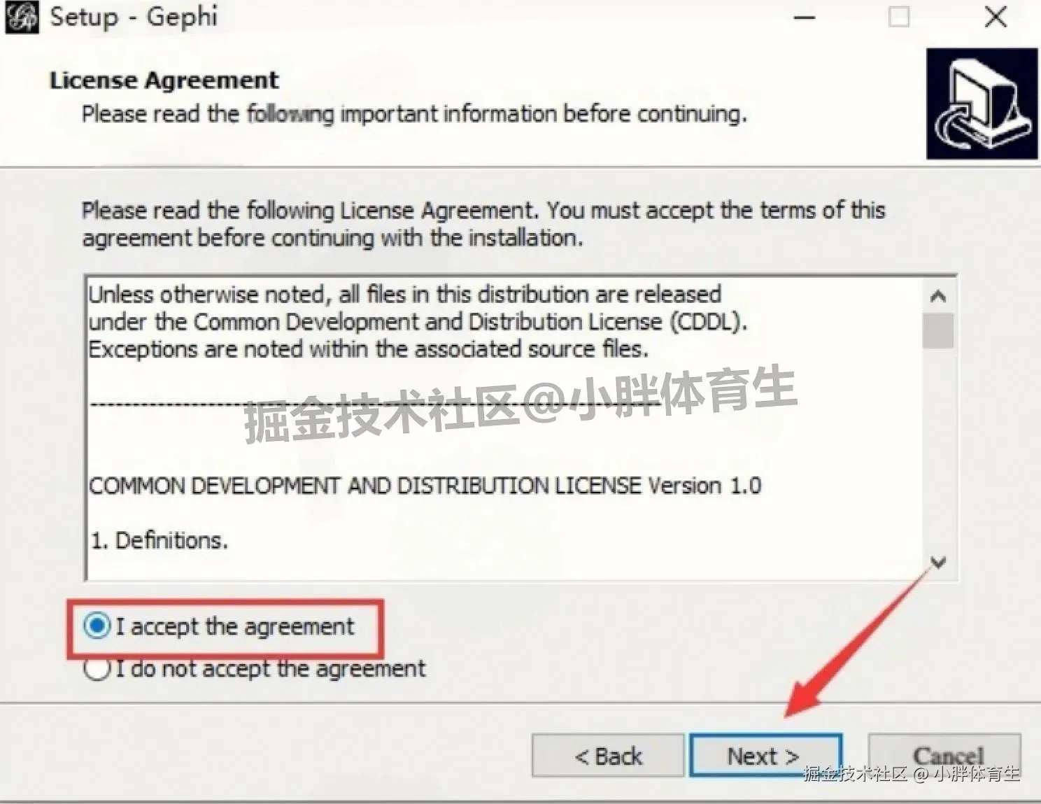 Gephi 0.9.2 保姆级安装教程：下载教程+安装教程+安装配置全攻