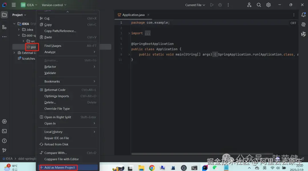 把工程添加为maven工程