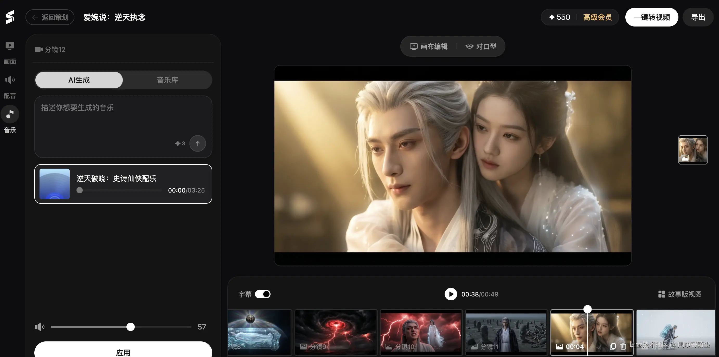 截屏2026-04-15 09.50.00.png