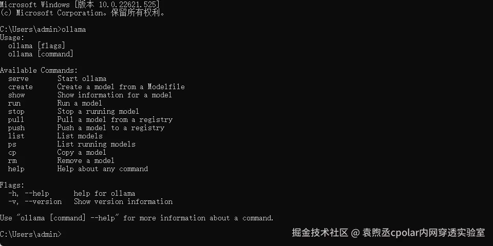 image-20250912140927890