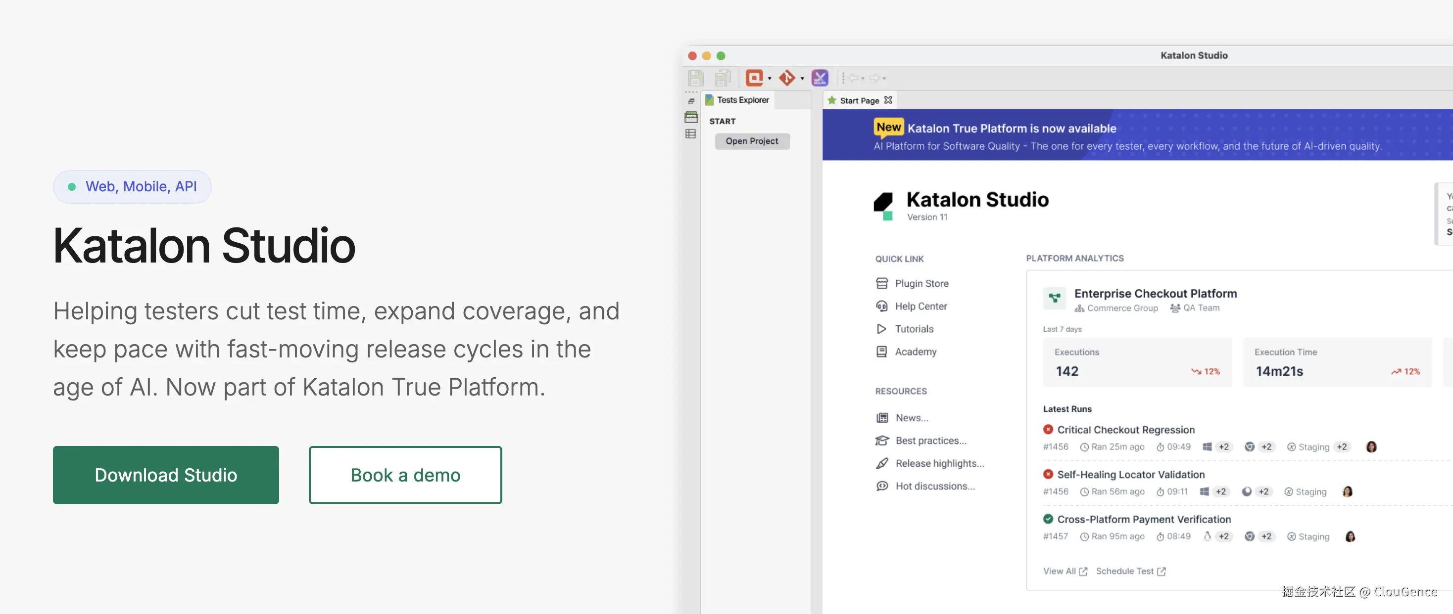 Katalon-Studio.png