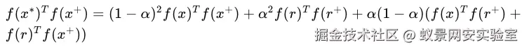 image-20240727212415243