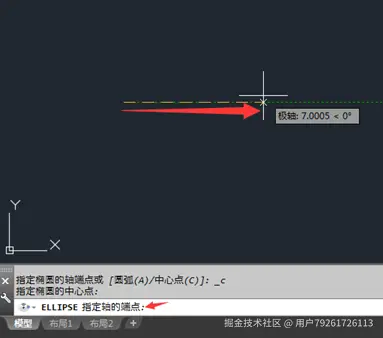 CAD如何使用椭圆命令