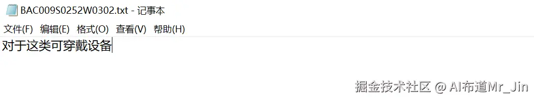 true_labels.PNG
