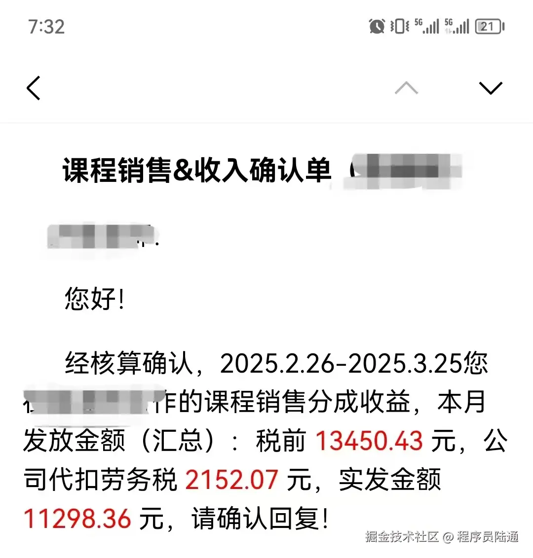 微信图片_20250804221046.jpg