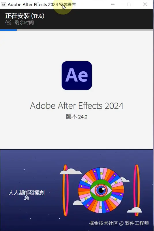 new_4