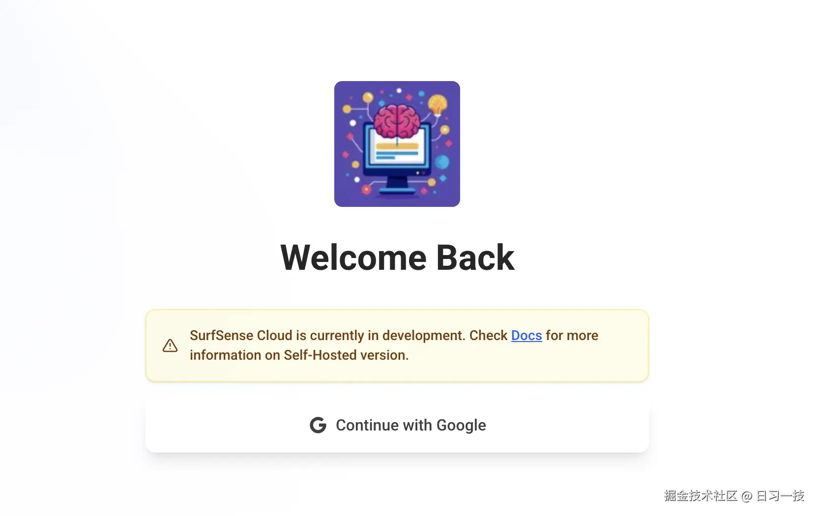 surfsense-login.png