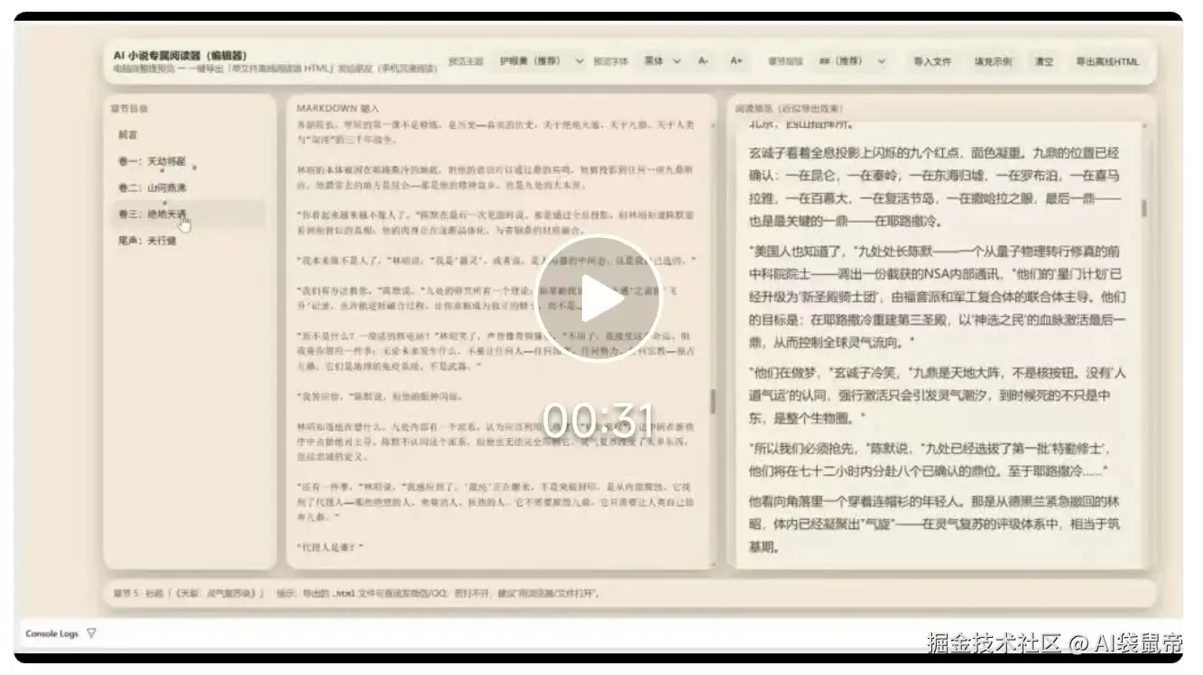 c7e4f0a6c137f8b0fea92ddf5b2947ab.jpg