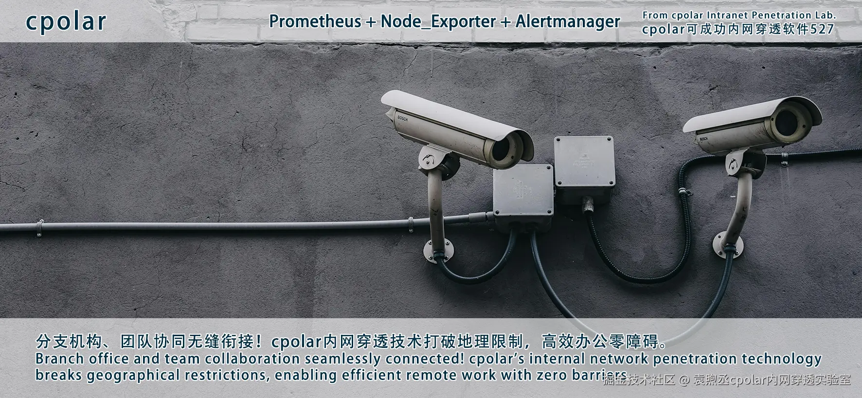 NO.527 Prometheus + Node_Exporter + Alertmanager-05.png