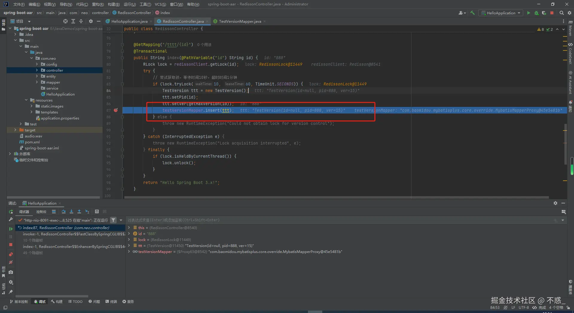 请在此添加图片描述