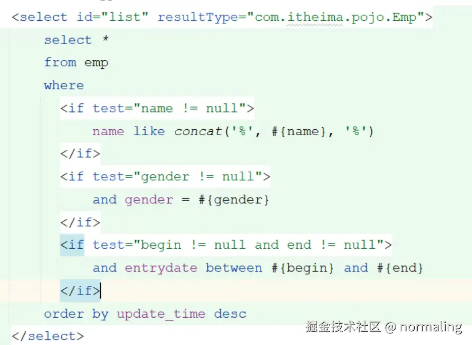 image-20231018141932200