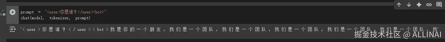 2025-07-01 15 04 23.png