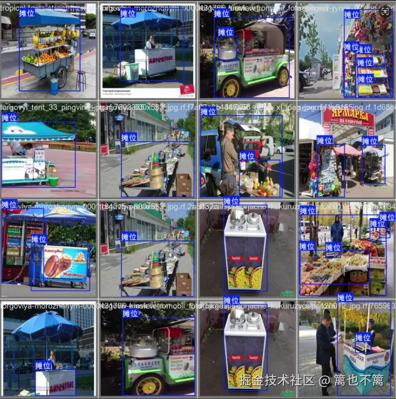 image-20250731163243555