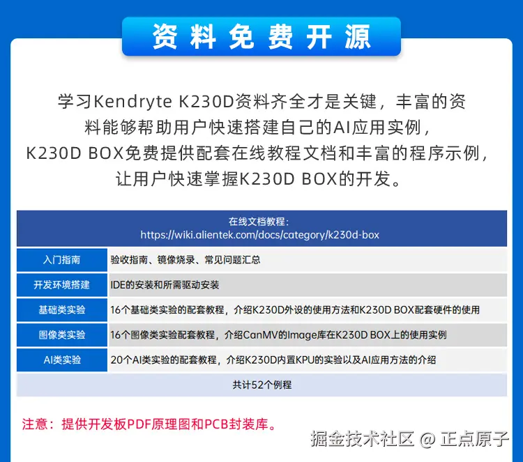 详情页1_14.jpg