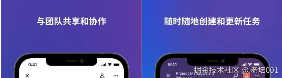 屏幕截图 2025-07-16 102105.png