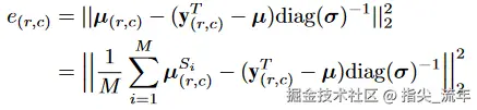 image-20240731173827503.png