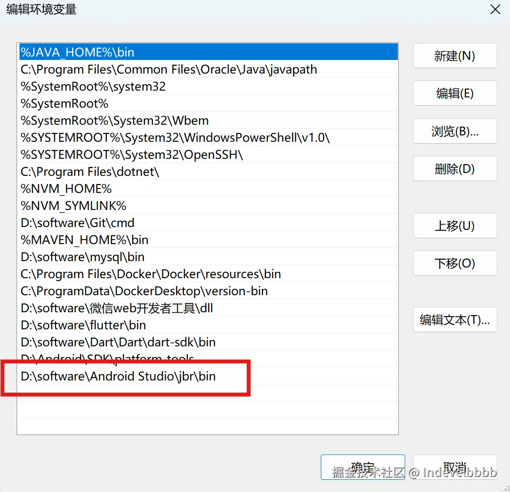 屏幕截图 2026-04-10 112446.png