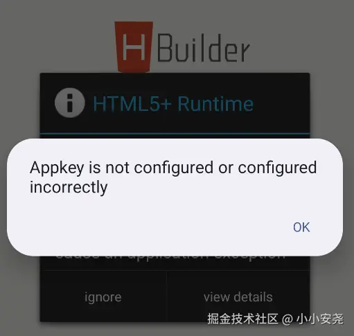 image-20241127162851634