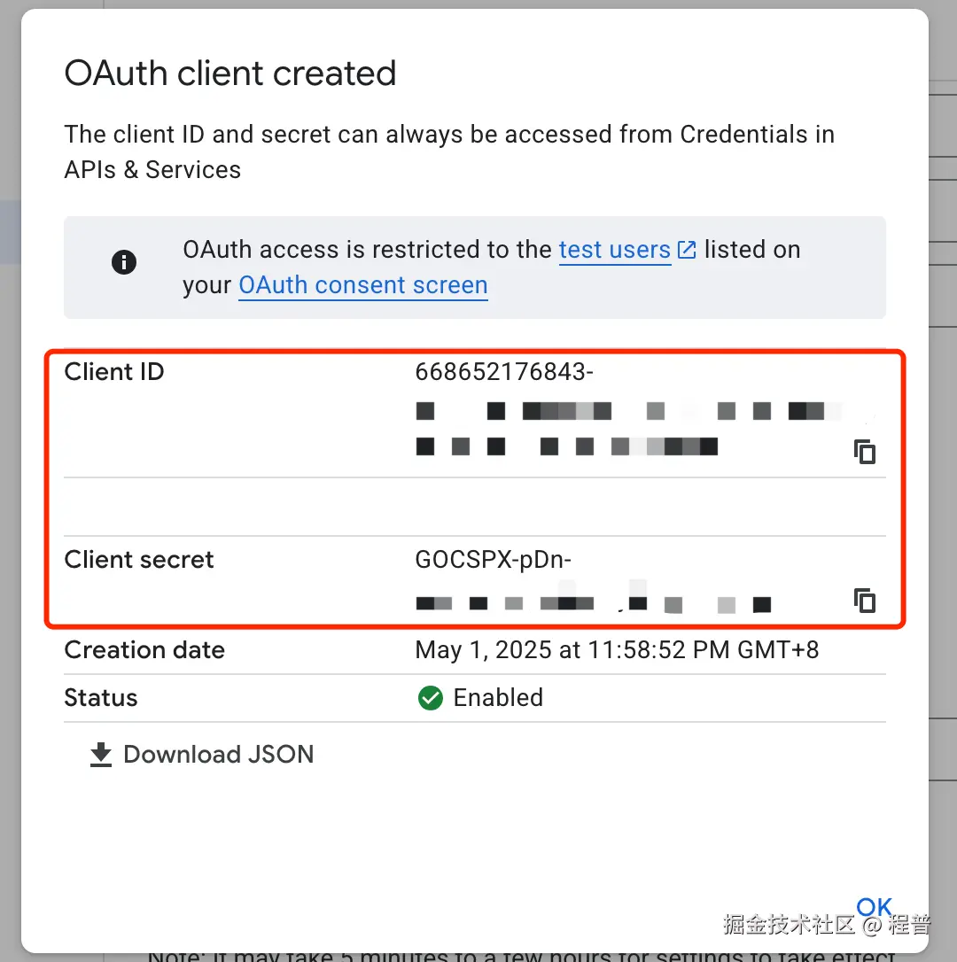 google-key-copy.png